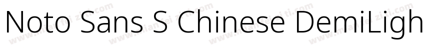 Noto Sans S Chinese DemiLight手机版字体转换